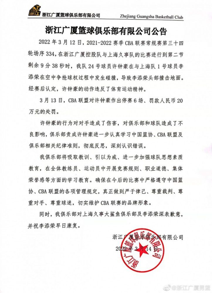 此役，活塞中锋詹姆斯-怀斯曼替补登场13分27秒，4中4拿下8分4篮板3盖帽。